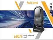 Máy quét mã vạch Zebex